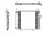 Радіатор кондиціонера (з осушувачем) NRF 35992 (фото 2)