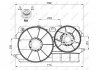 Вентилятор, охлаждение двигателя NRF 47000 (фото 2)