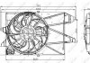 Вентилятор охлаждения радиатора NRF 47005 (фото 4)