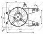 Вентилятор радиатора NRF 47038 (фото 1)