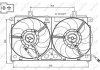 Вентилятор, охолодження двигуна NRF 47048 (фото 2)