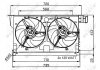 Вентилятор, охолодження двигуна NRF 47051 (фото 2)