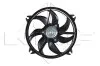 Вентилятор радиатора NRF 47347 (фото 2)