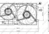 Вентилятор, охлаждение двигателя NRF 47403 (фото 4)