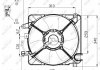 Вентилятор радиатора NRF 47449 (фото 1)