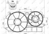 Вентилятор радіатора NRF 47451 (фото 5)