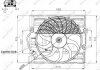 Вентилятор радиатора NRF 47481 (фото 1)