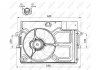Вентилятор радіатора NRF 47490 (фото 2)