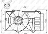 Вентилятор радиатора NRF 47525 (фото 5)