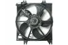 Фото 1 - вентилятор, охлаждение двигателя NRF 47546 Вентилятор, охлаждение двигателя NRF 47546 (фото 1)