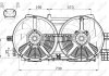 Вентилятор радиатора NRF 47556 (фото 5)