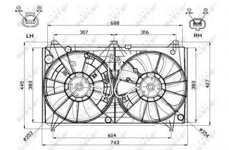 Вентилятор радиатора NRF 47567
