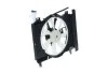 Вентилятор радіатора (з корпусом) TOYOTA YARIS, YARIS / VIOS, YARIS/HATCHBACK 1.0/1.0LPG 08.05-06.20 NRF 47887 (фото 4)