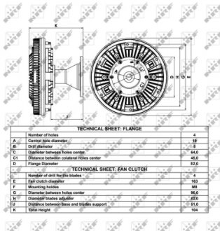 Віскозна муфта NRF 49047