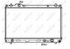 Радіатор NRF 50256 (фото 3)