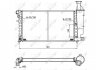 Радіатор, охолодження двигуна NRF 50423 (фото 5)