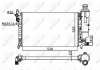 Радіатор, охолодження двигуна NRF 50471 (фото 1)