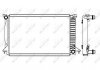 Радіатор, охолодження двигуна NRF 50544 (фото 5)