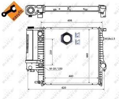 Радіатор NRF 50565