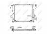 Радиатор, охлаждение двигателя NRF 50569 (фото 5)