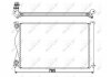 Основний радіатор (MT) AUDI A6 2.0/2.0D 07.04-08.11 NRF 50596 (фото 5)