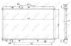 Радиатор NRF 506725 (фото 2)