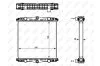 Радиатор NRF 509569 (фото 5)