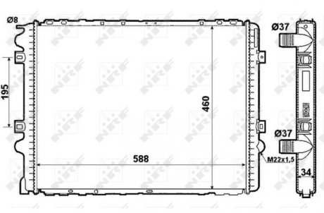 Радиатор NRF 509710