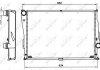 Радиатор, охлаждение двигателя NRF 51597 (фото 2)