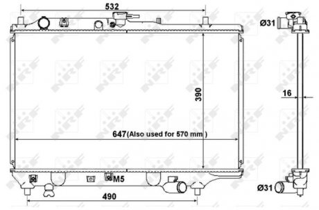 Радиатор, охлаждение двигателя NRF 516511