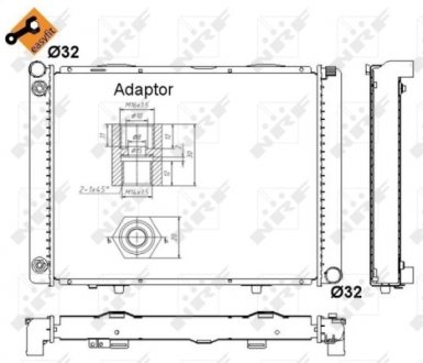 Радиатор NRF 52023