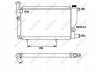 Радиатор, охлаждение двигателя NRF 52024 (фото 5)