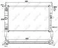 Фото 1 - радиатор, охлаждение двигателя NRF 53036 Радиатор, охлаждение двигателя NRF 53036 (фото 1)