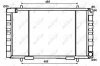 Радиатор NRF 53070 (фото 1)