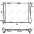 Радиатор, охлаждение двигателя NRF 53077 (фото 3)