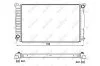 Радиатор NRF 53093 (фото 5)