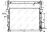 Радиатор, охлаждение двигателя NRF 53107 (фото 2)