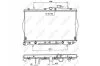 Фото 1 - радиатор, охлаждение двигателя NRF 53261 Радиатор, охлаждение двигателя NRF 53261 (фото 1)