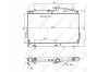 Фото 1 - радиатор, охлаждение двигателя NRF 53364 Радиатор, охлаждение двигателя NRF 53364 (фото 1)