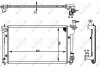 Радиатор, охлаждение двигателя NRF 53398 (фото 1)