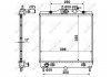 Радиатор, охлаждение двигателя NRF 53489 (фото 2)