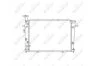 Радіатор, охолодження двигуна NRF 53496 (фото 1)