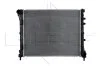 Фото 3 - радиатор, охлаждение двигателя NRF 53527 Радиатор, охлаждение двигателя NRF 53527 (фото 3)