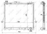 Радиатор, охлаждение двигателя NRF 53540 (фото 1)