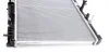 Фото 3 - радиатор охлаждения двигателя NRF 53587 Радиатор охлаждения двигателя NRF 53587 (фото 3)