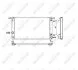 Фото 1 - радиатор охлаждения двигателя NRF 53590 Радиатор охлаждения двигателя NRF 53590 (фото 1)