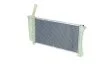 Радиатор, охлаждение двигателя NRF 53606 (фото 3)