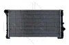Радіатор, охолодження двигуна NRF 53615 (фото 1)
