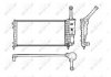 Радиатор, охлаждение двигателя NRF 53616 (фото 2)