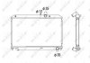 Радиатор, охлаждение двигателя NRF 53685 (фото 6)